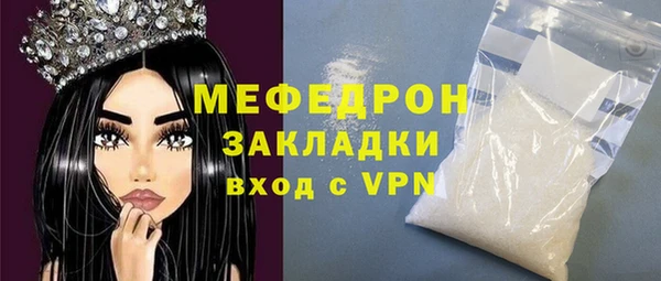 apvp Белокуриха