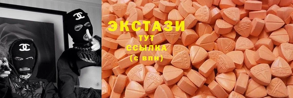 наркотики Белоозёрский