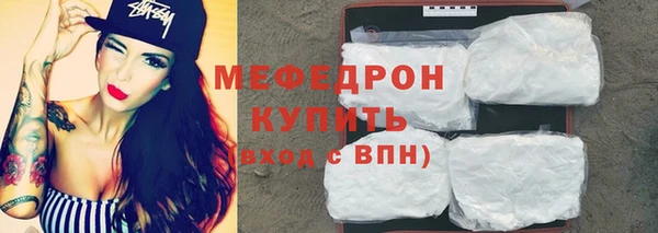 COCAINE Беломорск