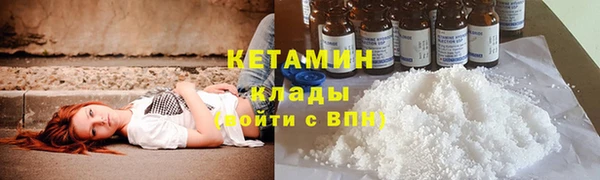 наркотики Белоозёрский