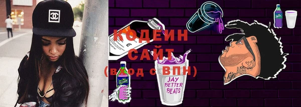 метадон Сатка