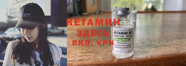 наркотики Белоозёрский