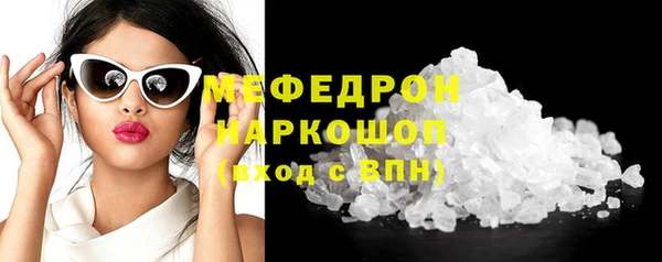 apvp Белокуриха