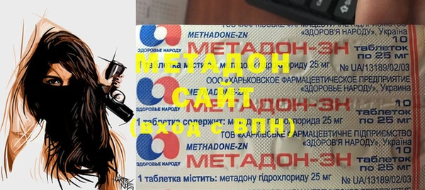 apvp Белокуриха