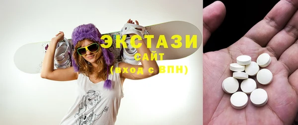 наркотики Белоозёрский