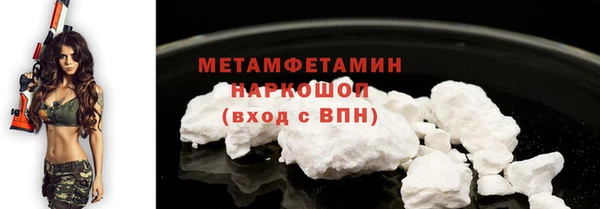 COCAINE Беломорск