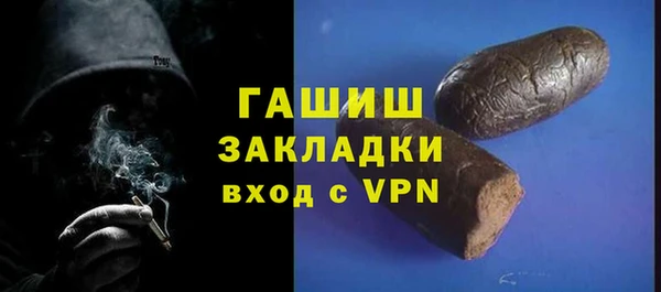 COCAINE Беломорск