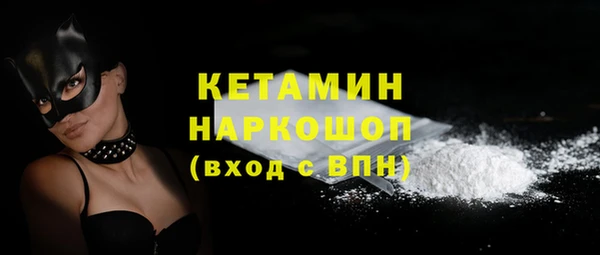 COCAINE Беломорск