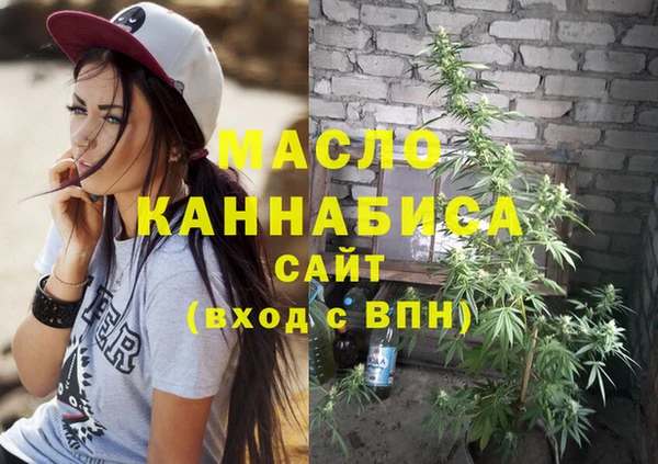 наркотики Белоозёрский