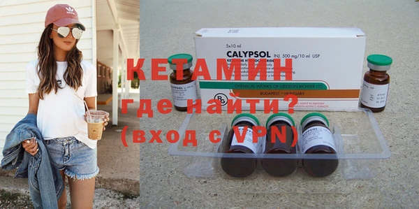 наркотики Белоозёрский