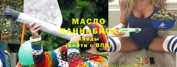наркотики Белоозёрский