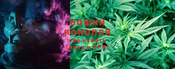 COCAINE Беломорск