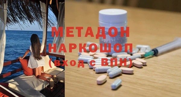 apvp Белокуриха