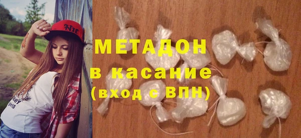 гидра Баксан