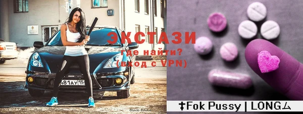 кокаин колумбия Россошь