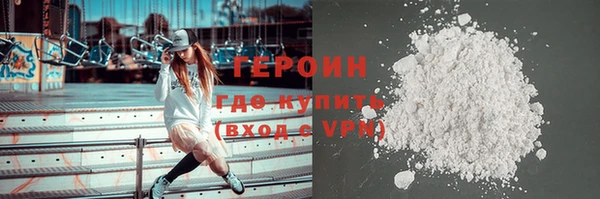 apvp Белокуриха