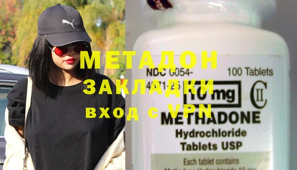 COCAINE Беломорск