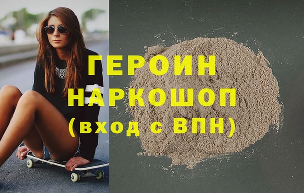 apvp Белокуриха