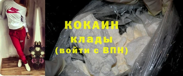 наркотики Белоозёрский