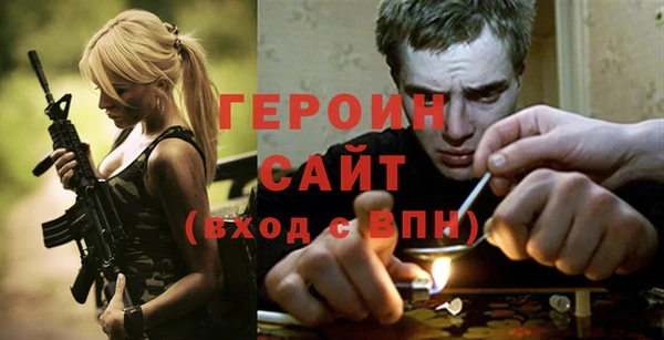 COCAINE Беломорск